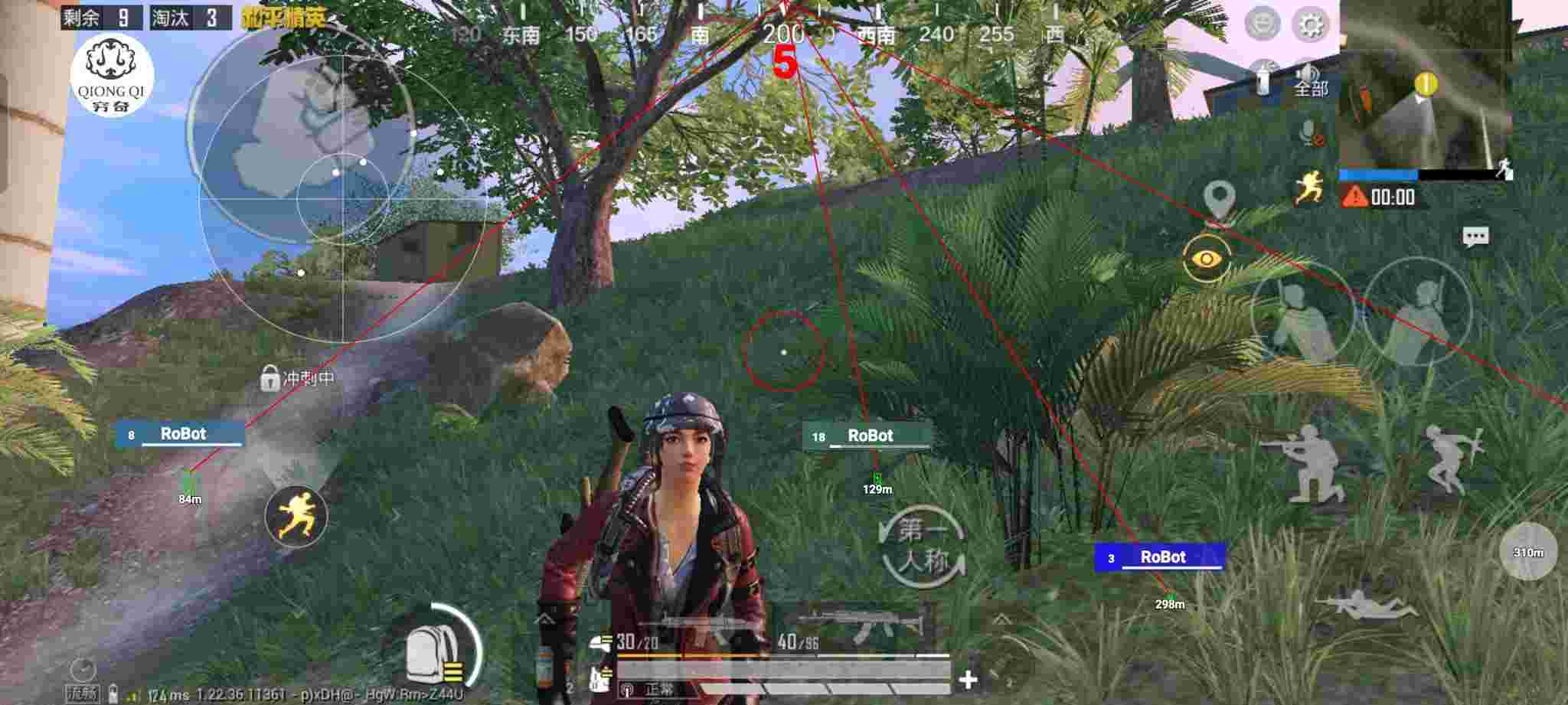 和平精英穷奇直装 - 和平精英如何正确使用辅助瞄准器辅助预览图